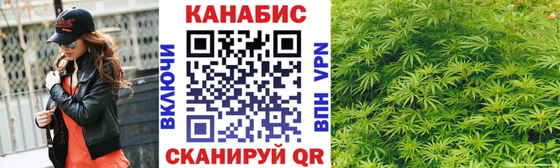 Как найти наркотики Грозный COCAIN  omg онион  Меф мяу мяу  АМФЕТАМИН  Конопля  ГАШ  СОЛЬ 