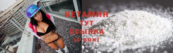 ПСИЛОЦИБИНОВЫЕ ГРИБЫ Абинск
