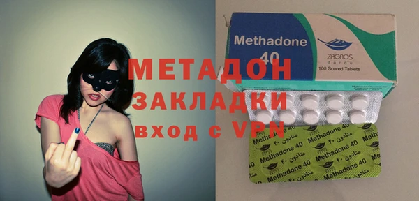 кокс Наволоки