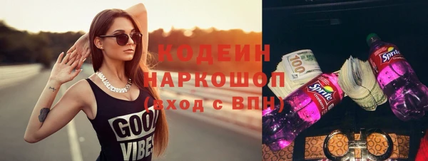 кокс Наволоки