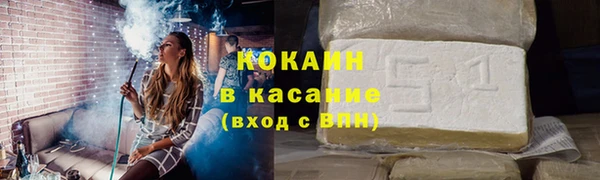 марки nbome Надым