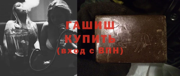 ПСИЛОЦИБИНОВЫЕ ГРИБЫ Абинск