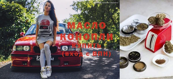 прущая мука Навашино