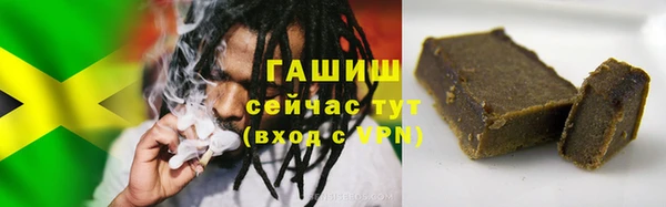 соль ск Абаза