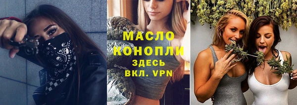 кокс Наволоки
