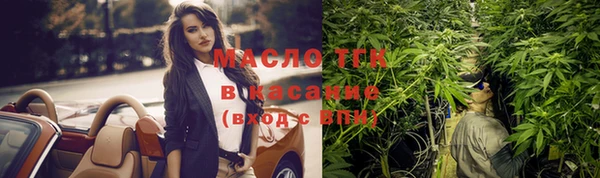 кокаин VHQ Абдулино