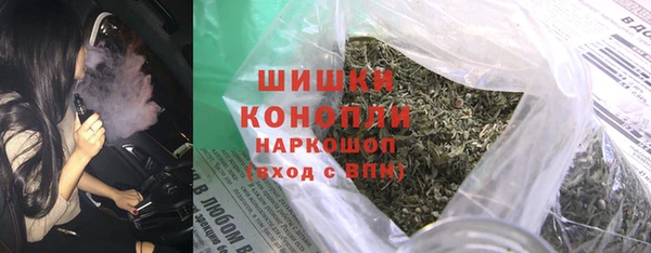 прущая мука Навашино