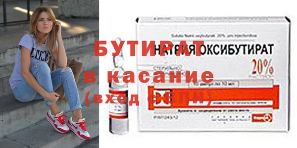 ПСИЛОЦИБИНОВЫЕ ГРИБЫ Абинск