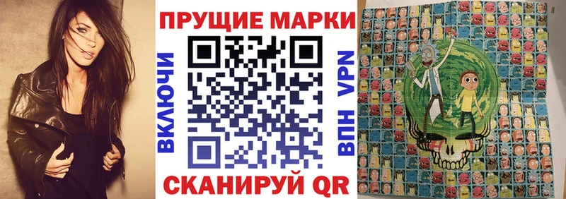 KRAKEN рабочий сайт  Грозный  Марки NBOMe 1,5мг 